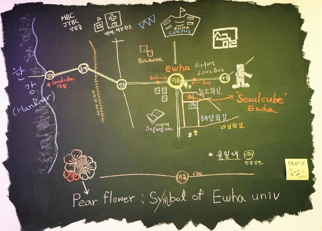 Seoulcube Ewha -female Only 2* Séoul